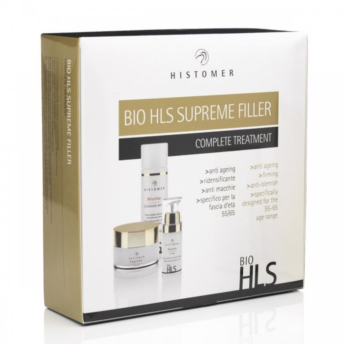 Histomer Bio HLS Supreme Filler Complete Treatment Home Kit Paketo Antigrantikis Therapeias